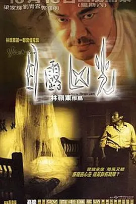 日韩精品一区二区亚洲av