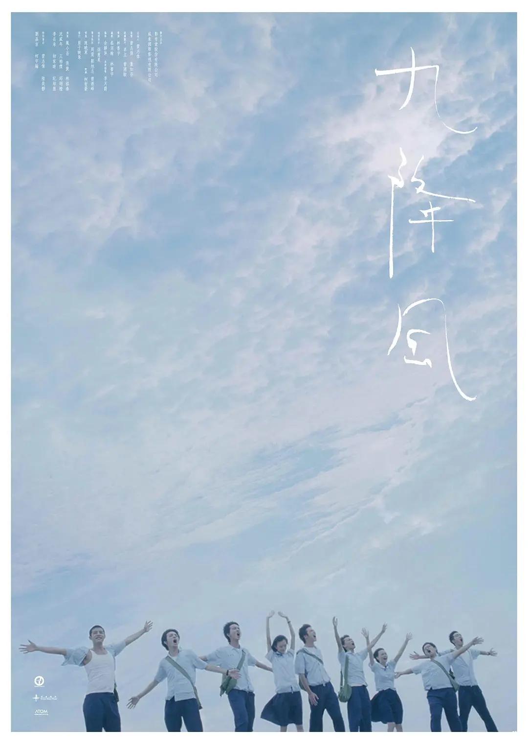 国产一区二区三区在线