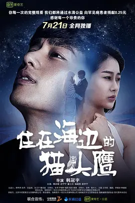 国产成人精品久久久久久久