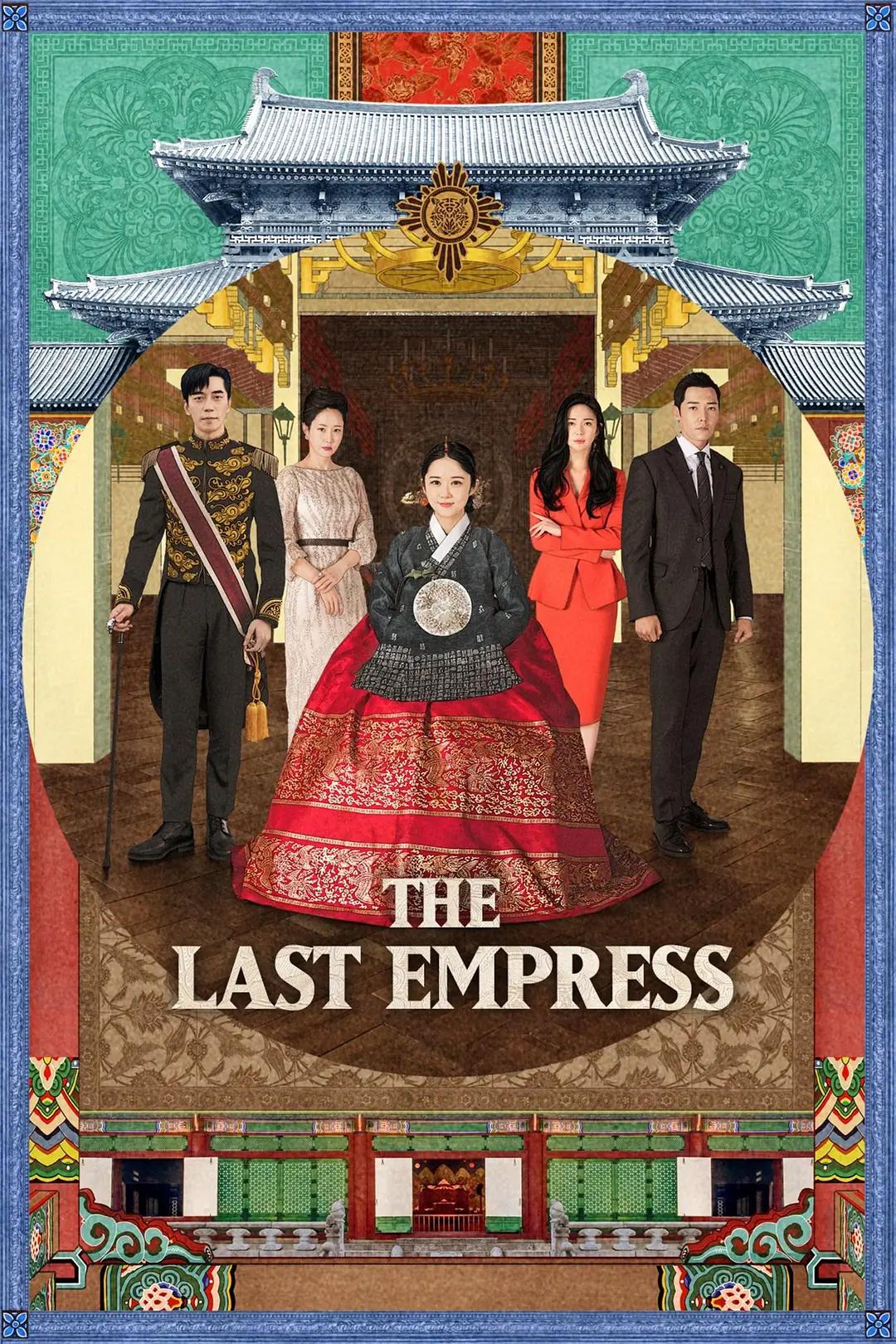 国产精品三级在线