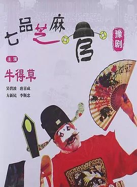 国产精品亚洲一区二区三区在线观看