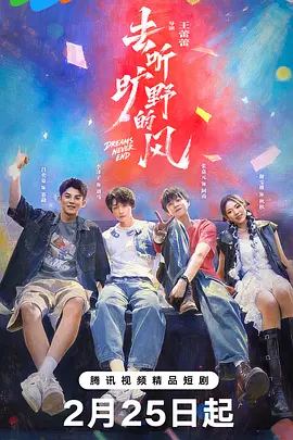 欧美日韩无线码免费播放器