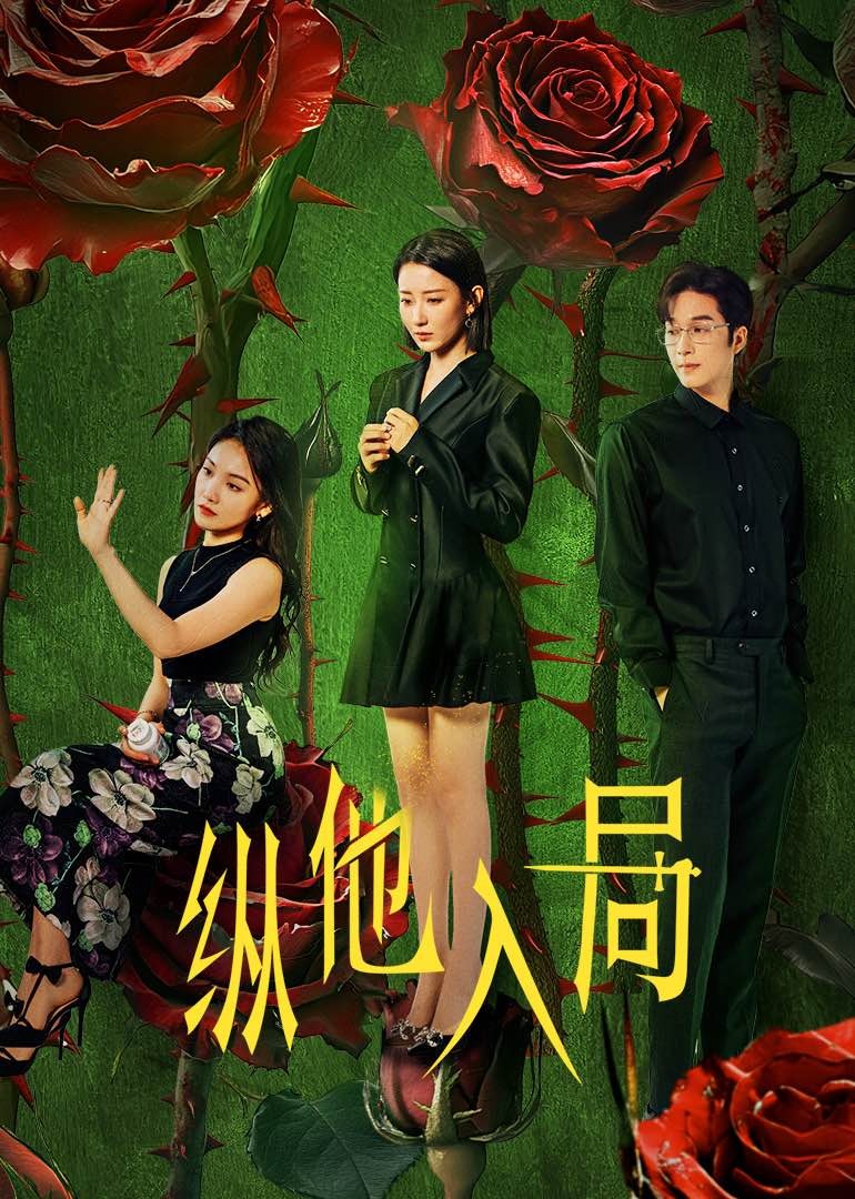 成人免费视频高潮潮喷无码
