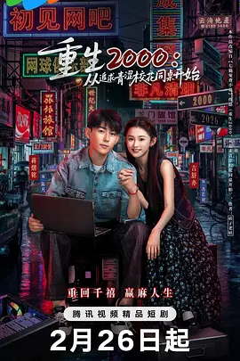 日本特级婬片中文免费看
