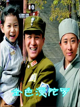 91寡妇天天综合久久影院