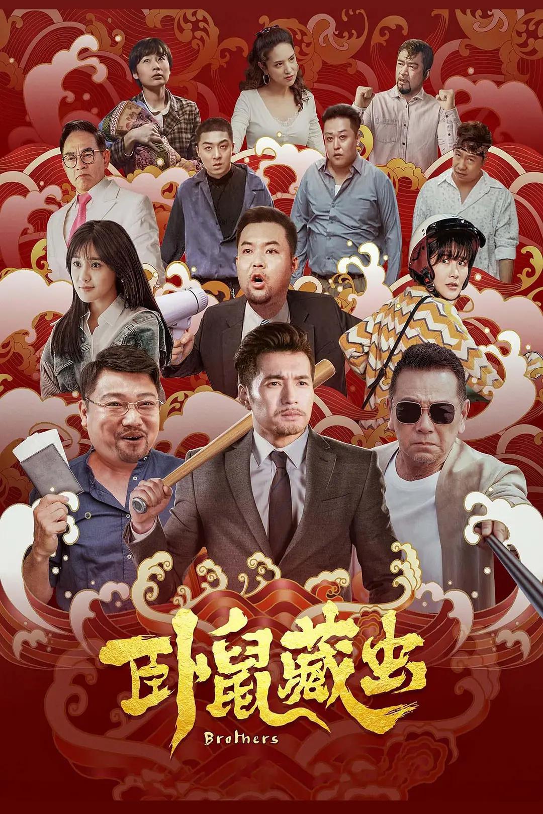 国产手机精品视频,精品久久久一二三区,99精品久久久中文字幕,国内精品免费视频一区二区,www.goaltouch.com