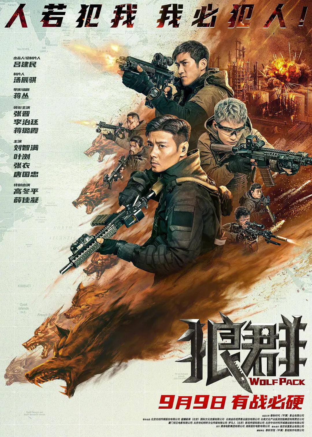 A∨无码人妻精品_区二区三区