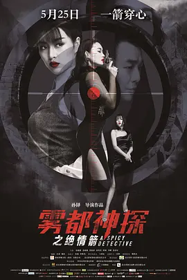 国产在线观看不卡性色av免费