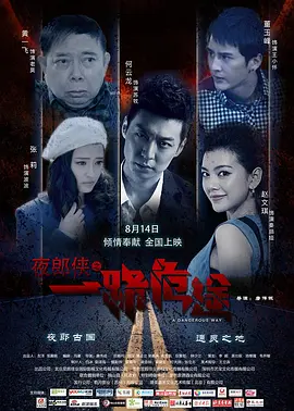 正在播放国产清纯大学生