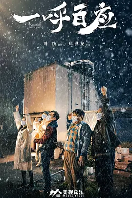 97国产精华最好的产品亚洲 - 超清免费观看