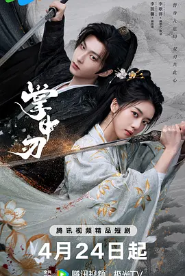 欧美日韩一区二区三区麻豆