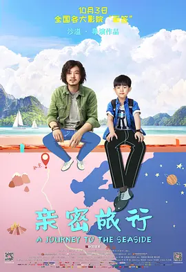 亚洲区中文字幕