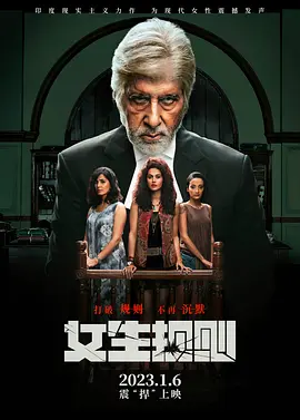 久久久久亚洲av无码专区导航-日韩成av人片在线观看-久久精品亚洲精品国产色婷-宅男666在线永久免费观看-日本55丰满熟妇厨房伦 - 1080P免费在线观看