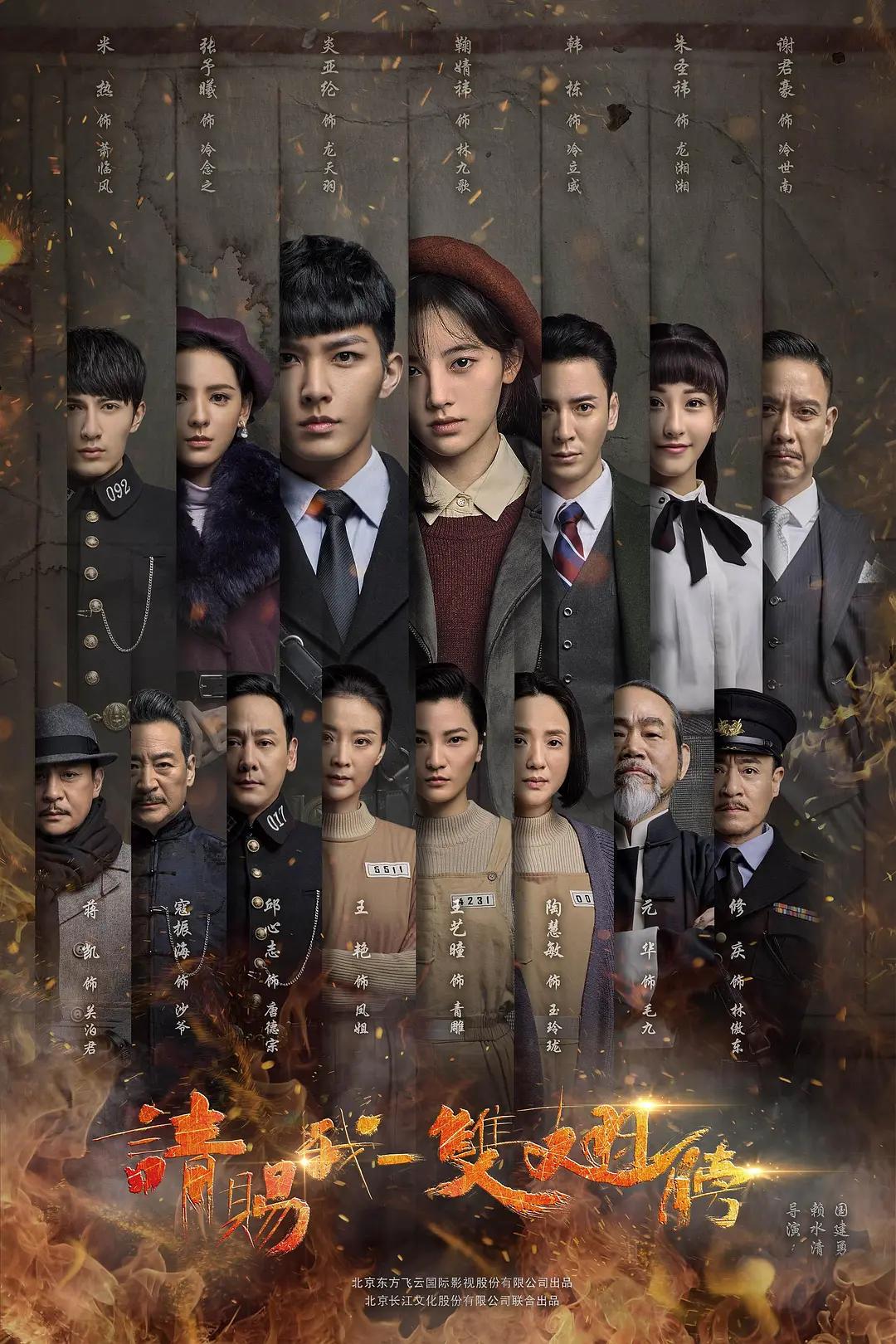 亚洲国产精品无码久久久高潮_欧美成人精品第一区_99久久99久久精品免费看蜜桃_久久国产精品无码一区二区三区