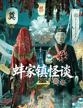 国产在线精品一区二区在线看-国产农村妇女精品一二区-国产suv精品一区二区33-国产日韩精品suv
