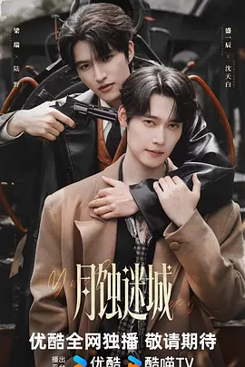 伊人久久福利中文字幕