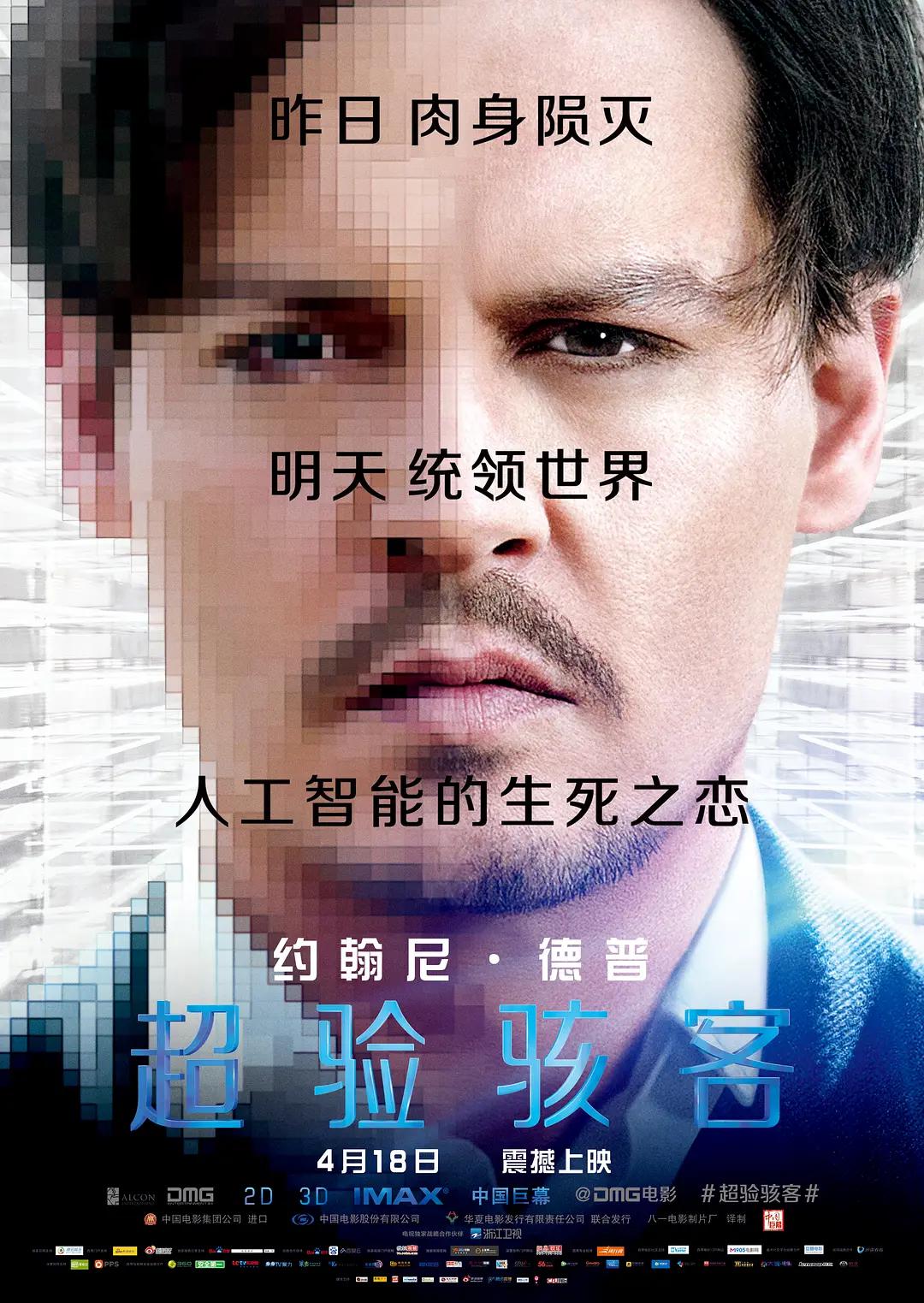 国产自无码视频在线观看