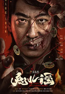 欧美日韩一区二区视频在线观看
