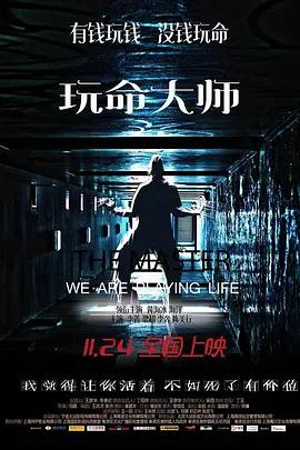亚洲视频在线播放