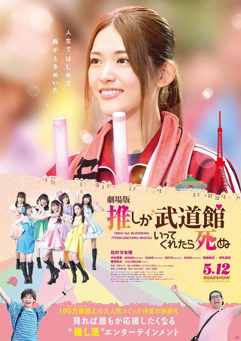 一本伊大人香蕉久久网手机