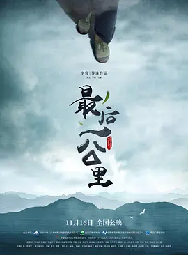 时间短怎么才能治得好