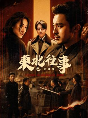 黄色一级欧美