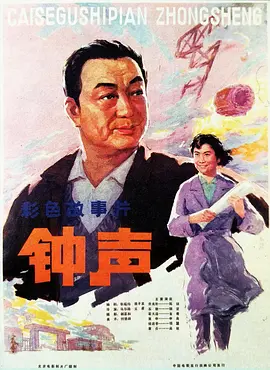 国产精品人人做人人爽