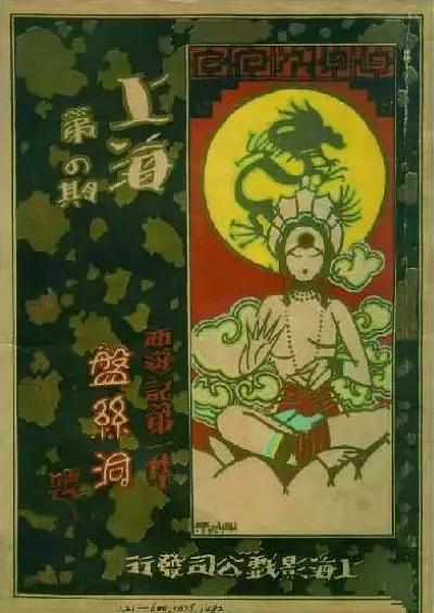 十八禁免费无遮无拦网站