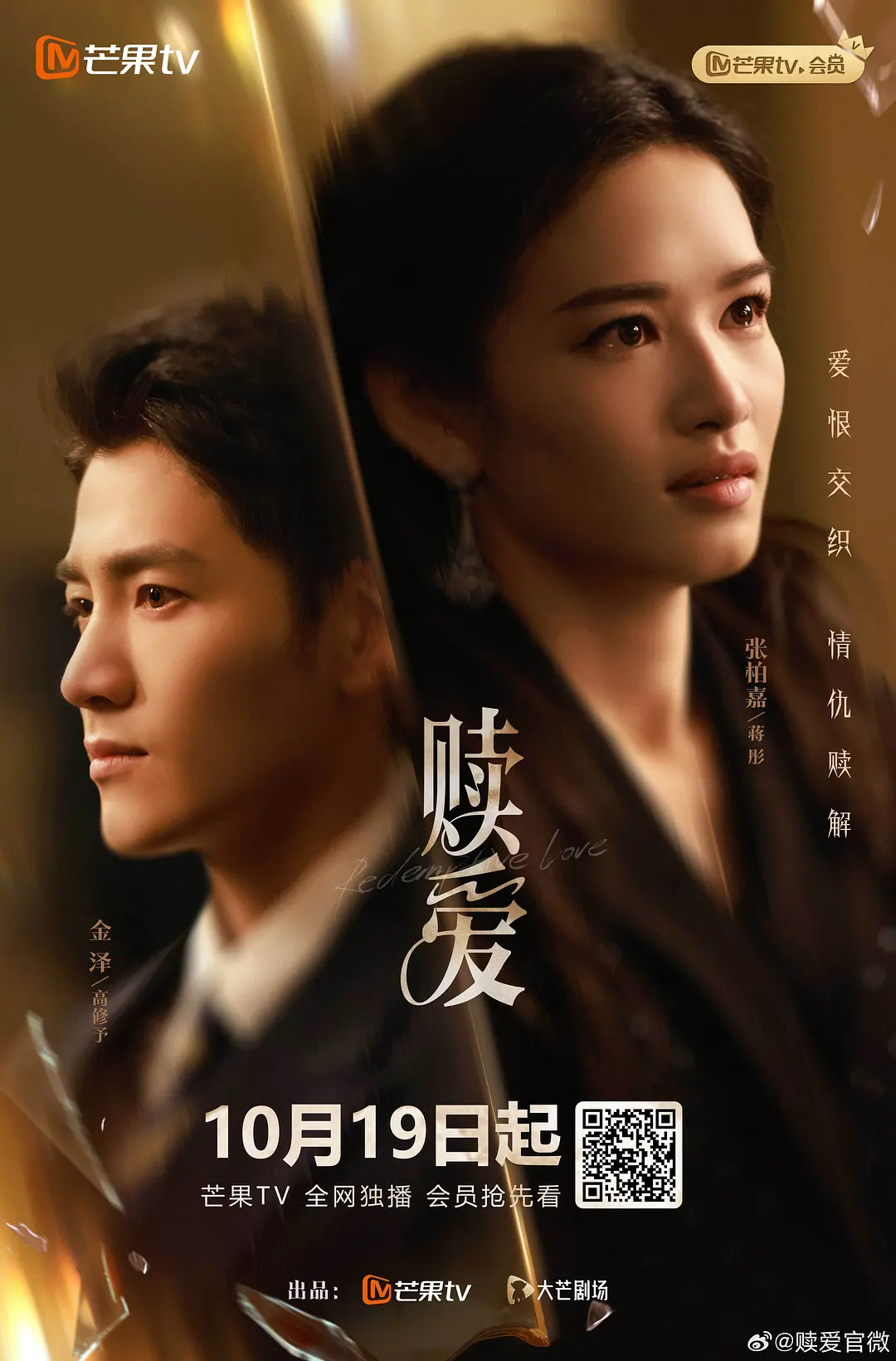 无偿提供欧美久久久久电影 - BD国语动漫免费观看