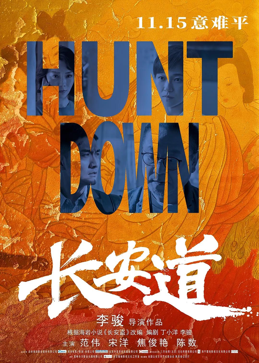 伊人色综合久久天天爱