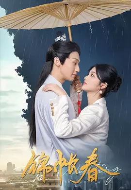 人妻免费观看视频在线