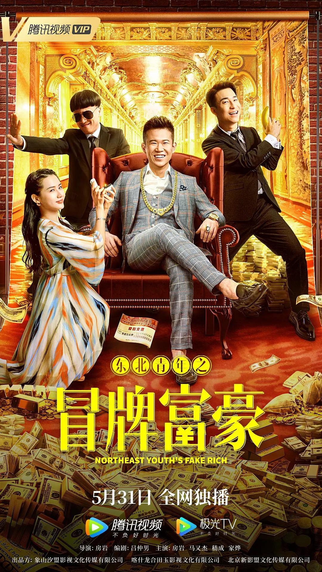 漂亮人妻被同事疯狂玩弄