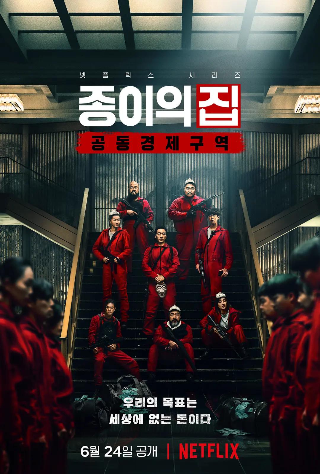 无码人妻av一二区二区三区_国产av+刺激+无码_亚洲精品天堂成人片av在线播放_久久成人伊人欧洲精品