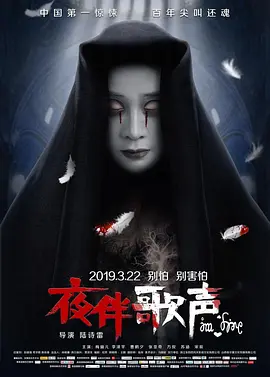 国产成人激情视频