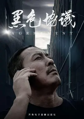 亚洲欧洲a∨无码专区_亚洲黄色网站免费_成人亚洲性情网站www在线观看_无码中文av有码中文a