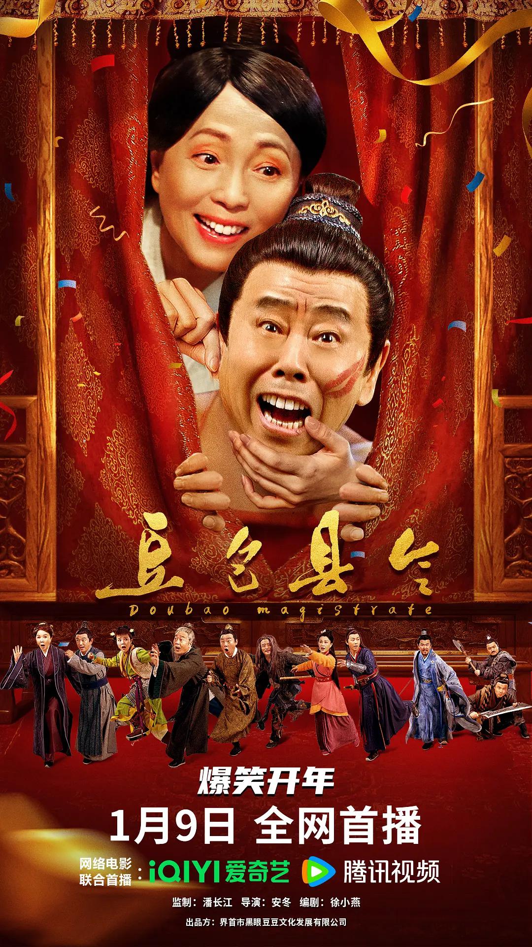 久久久久久国产a免费观看黄色大片,日本精品一区二区,亚洲顶级片在线免费播放|国产欧美在线观看不卡高清|精品国产看高清国产毛片|福利在线观看视频无码|无码中文字幕aⅴ免费费放|无码网站黑人在线观看|无码av免费播放在线|亚洲911精品一区二区 - 1080P在线观看电视