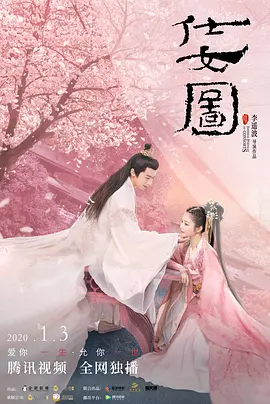 韩国三级善良的小峓子3
