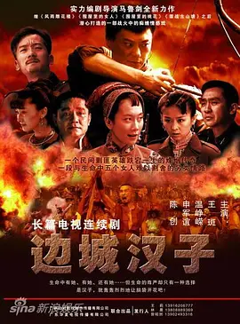 免费av网站特黄特黄_2021最新在线精品国产_国产精品熟女视频一区二区_国产美女一区二区在线观看 - 神马影院手机在线观看