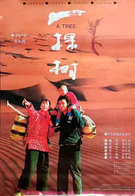 在哪里可以在线观看日本资源免费