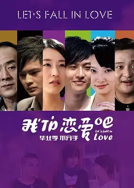 国产成人无码精品久免费