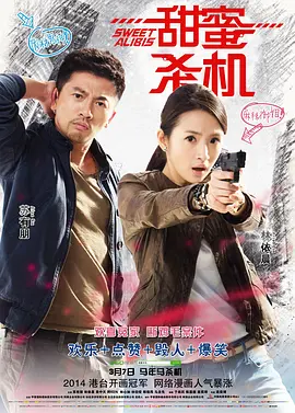 欧美日韩视频综合一区无弹窗