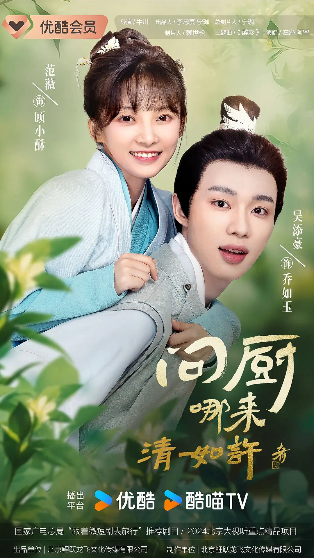 女性自慰网站免费观看www