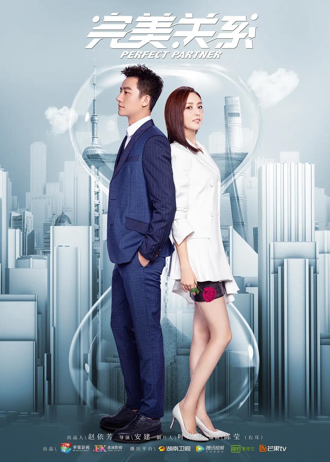 麻花电视免费观看高清版