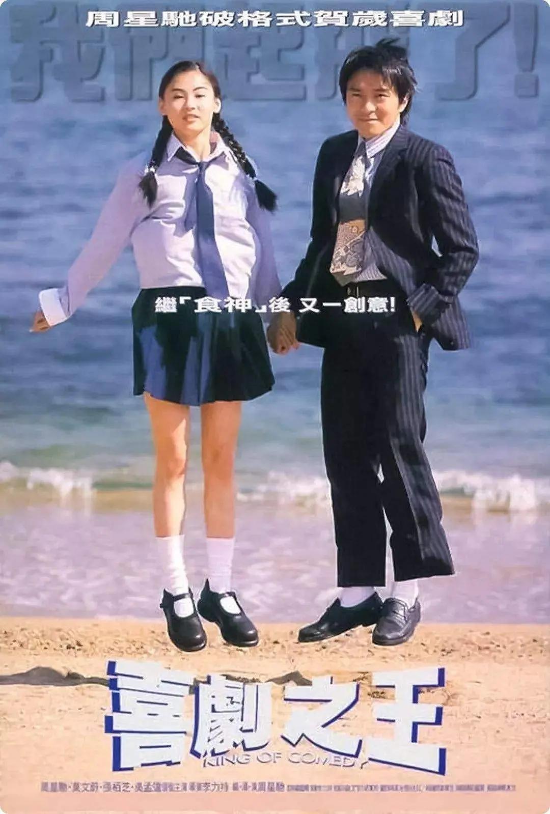 欧美日韩亚洲高清在线