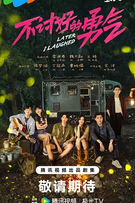 国产福利91精品一区二区三区