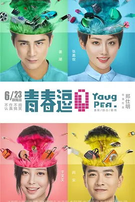 日韩a无吗一区二区三区