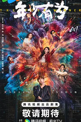 日本按摩做爰2精油