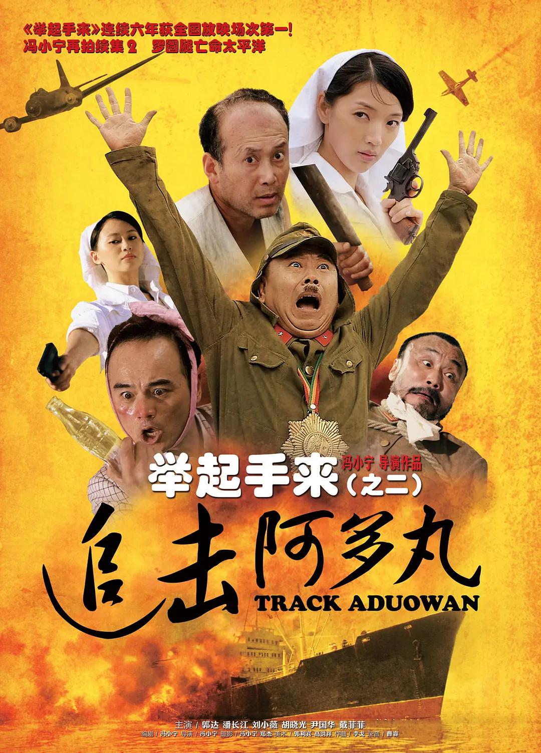 3344网站在线播放