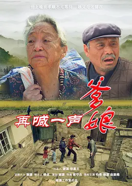 久久久久久精品免费久久18 - DVD神马影院在线