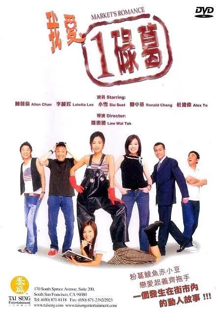 免费 成 人 黄 色 网-1080P超清视频大全